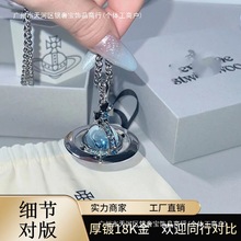 ߰汾925y̫{wʿorbw荸