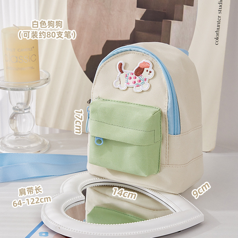 2025 nueva mochila escolar, estuche para lápices, simple y de gran capacidad, puede ser cruzado, caja de lápices para niñas de secundaria y preparatoria, bolso de papelería para estudiantes de primaria