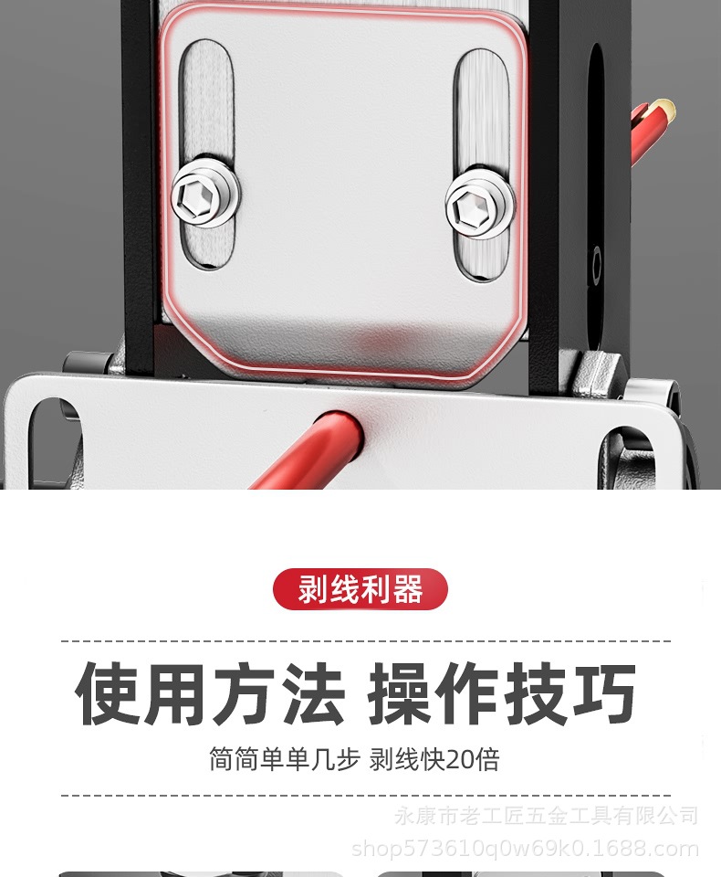 详情图_17.jpg