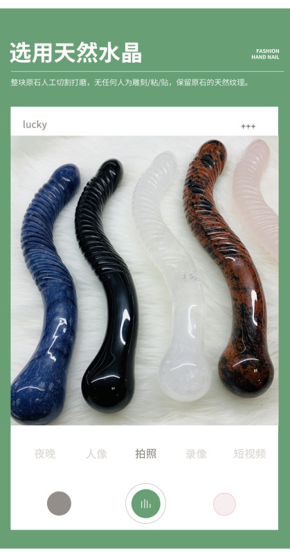 天然粉晶 白水晶 黑曜石水晶按摩棒摆件 图 3