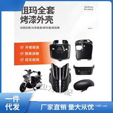 �欔ȫ���⚤늄�܇������b������⚤�����6��ȫ�׺ڼ� ������