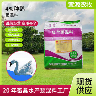 �����Z�ú����A����4%�N�Z�ͺ��A�����Ϯa���N�Z���20kg���b