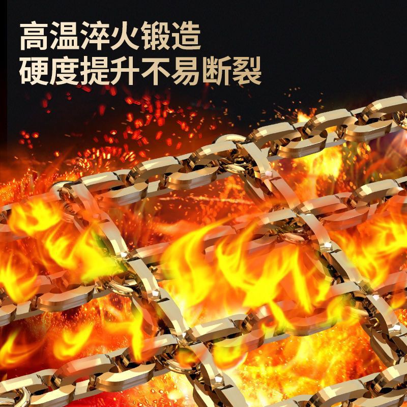 2024 New Anti-Skid Chain Manganese Steel Field-Shaped Quick Installation Suitable for Various Scenes Tires Are Not Easy to Break Car Anti-Skid Chain