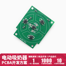 MT-6100 綯PCBĸӤ·pcba