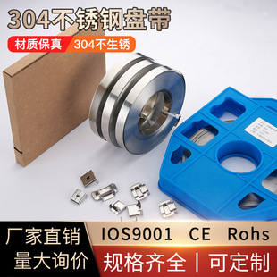 304���P䓱P�����V���ƱO����������佻ͨ늾��U�����͸��g