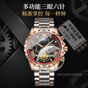 �̄�ҹ���w݆�羳�����������ᘶ๦���\���¿���ʿ�ֱ�һ�����l