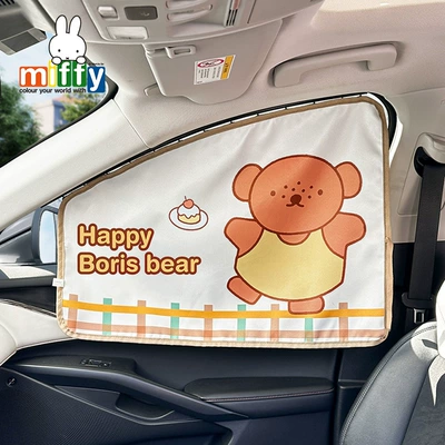 sunshade cute cartoon sunshade — Car curtains - miffy-track-curtain-co-pilot-fence-boris-bear