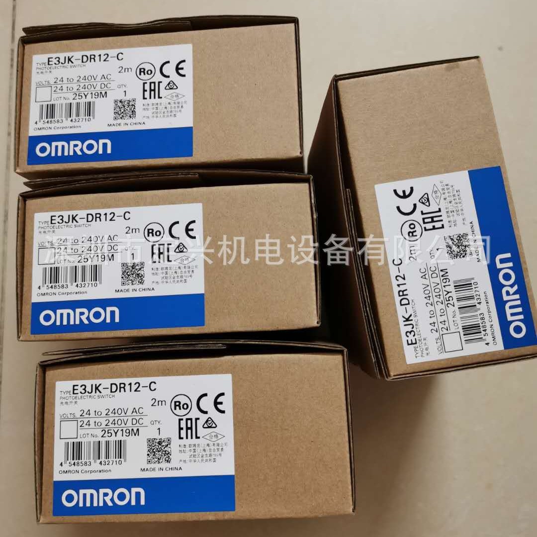 E3JK-DR12欧姆龙光电传感器现货
