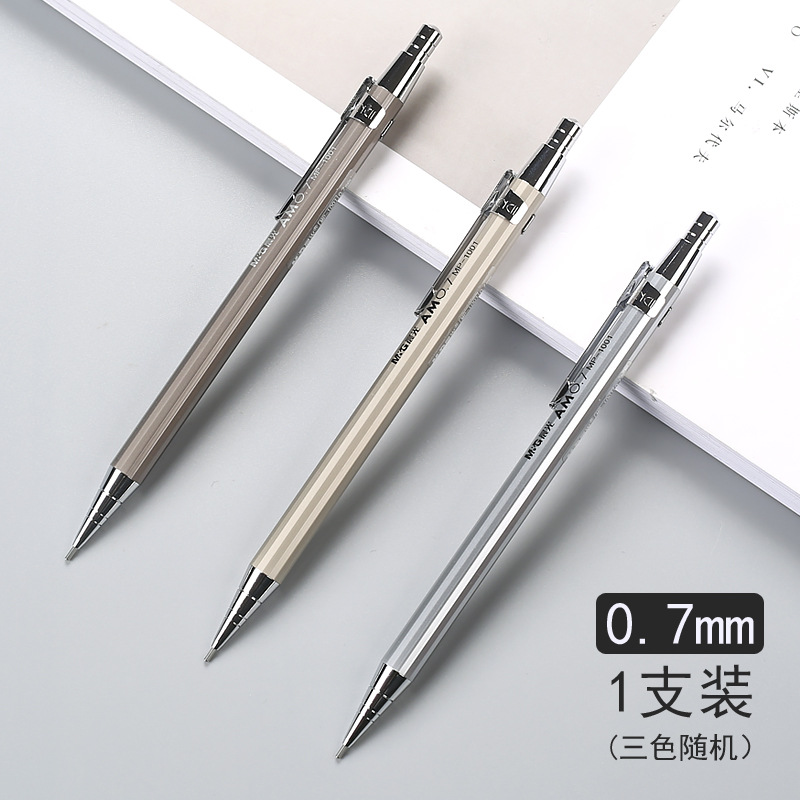 Cahaya pagi MP1001 (pensil otomatis 0.7mm)