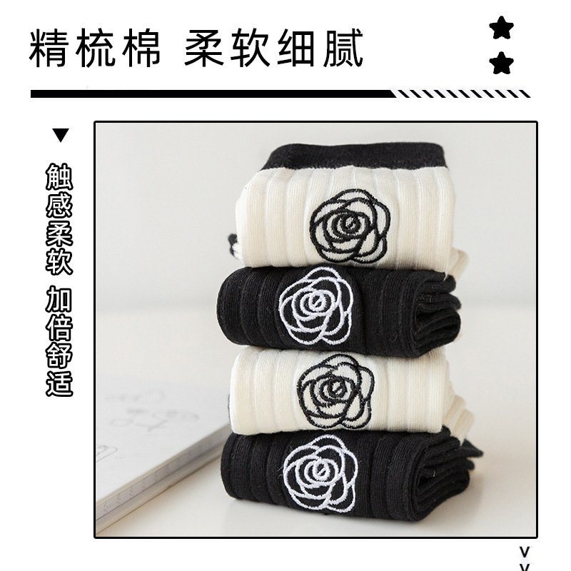 黑白撞色女袜ins潮甜美小香风山茶花朵刺绣袜子女学生中筒棉袜子|undefined