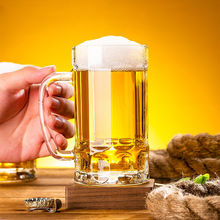 扎啤杯酒大号带把玻璃泡茶大容量精酿酒果汁牛奶独立站跨境厂家