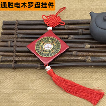 lͨ_P LˮƷ߾_PLˮ_xl