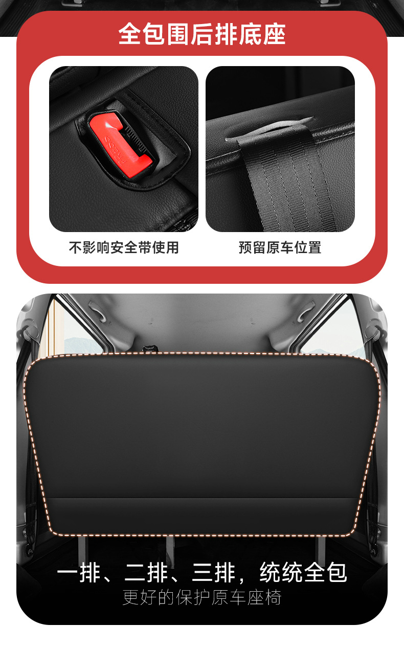 Five-Seater Special Vehicle Wuling Hongguang V Rongguang V Ice Silk Style Wear-Resistant Car Seat Cushion Full Surround Special Seat Cover