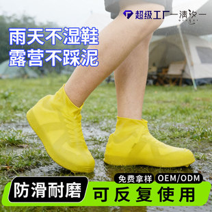 �Ӻ���ĥ���zЬ�׷��������Ͳ�_����Ů������b��y������Ь��