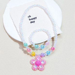 2Pcs/Set Girls Flower Pendant Charm Beaded Bracelet Necklace Children's Jewelry Set Holiday Gift Wholesale