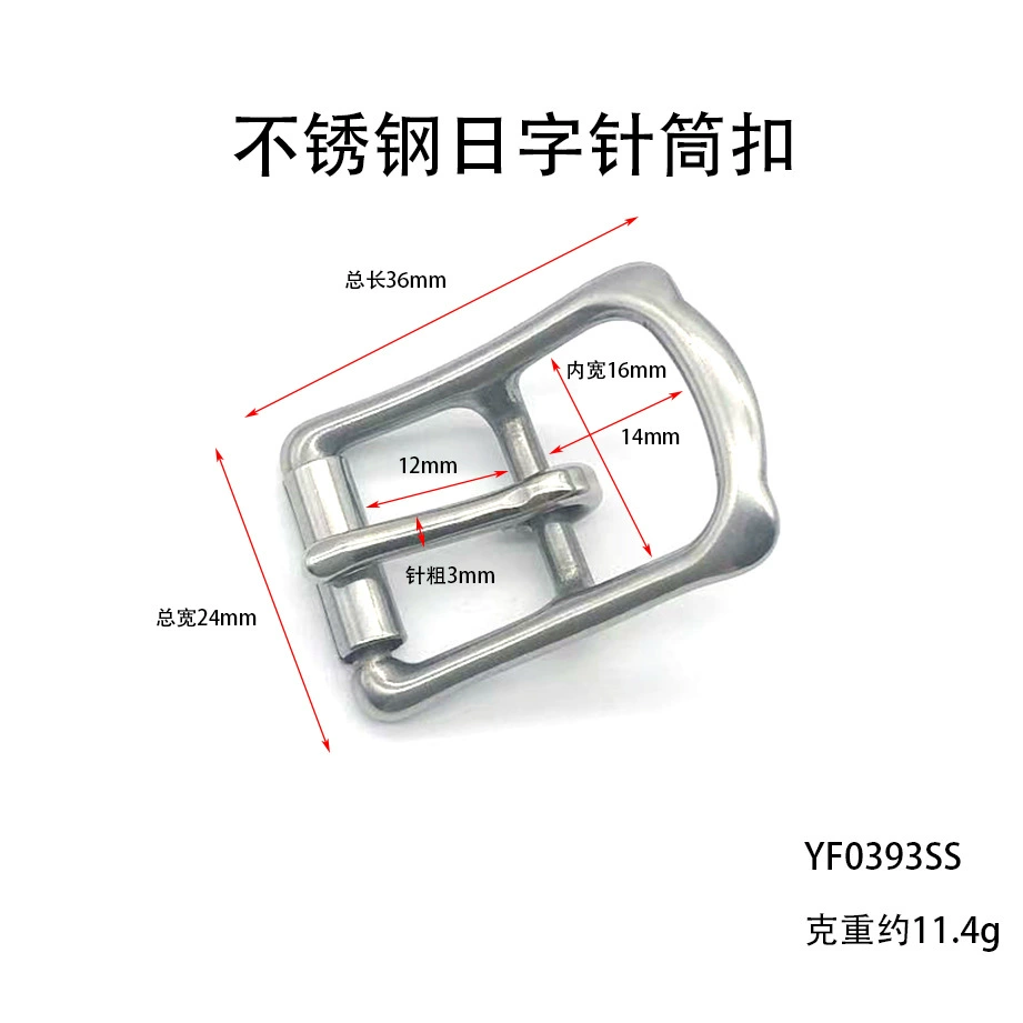 High quality drum stainless steel, straps, belt