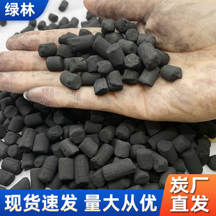 ú�|�������̿ ���I偠tȼú늏S䓏S����Ó��Ó��8MM���Խ����l