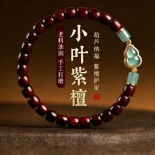 С�~��̴�������ִ�Ů����Ȼ�{ˮ��丣���������̴ľ������Ů��