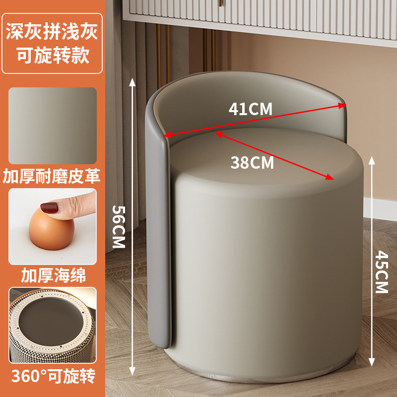 [가벼운 럭셔리] 다크 그레이 주문 라이트 그레이 360 ° 회전 하단 음소거 턴테이블