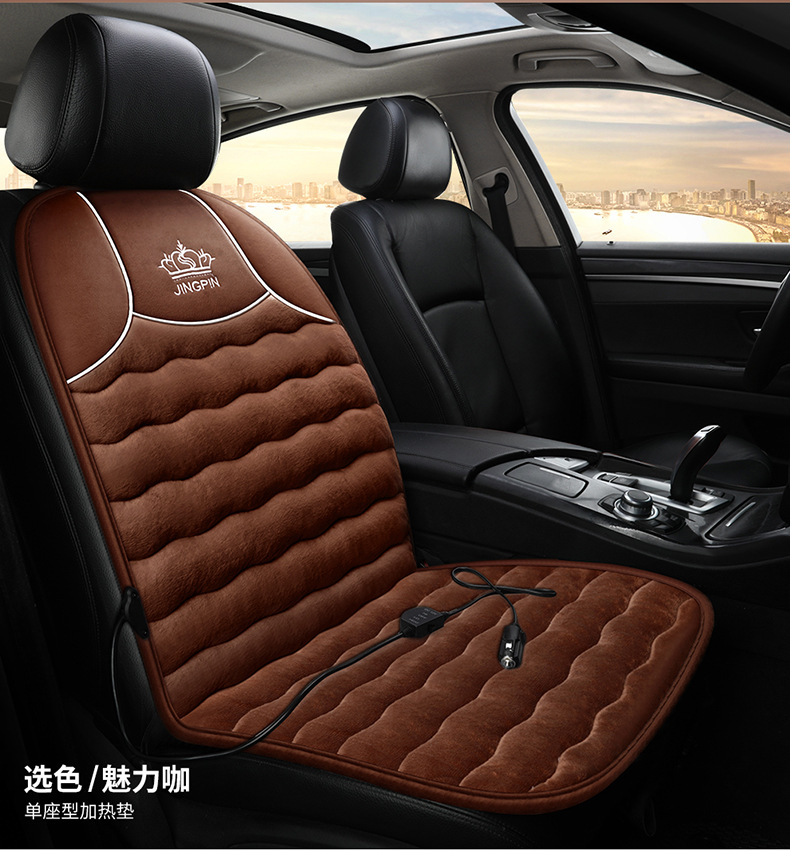 New Elastic Cotton Universal Car Heated Seat Cushion Plush Seat Cover 12V Heating Pad Interior Accessories Wholesale