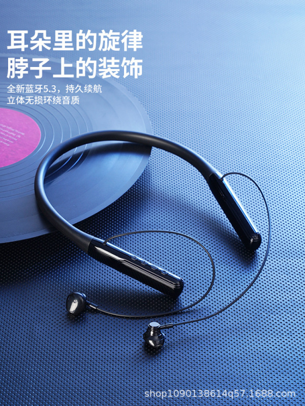 新款挂脖蓝牙超长续航可插内存卡高音质运动耳机低延迟耳机入耳式|undefined