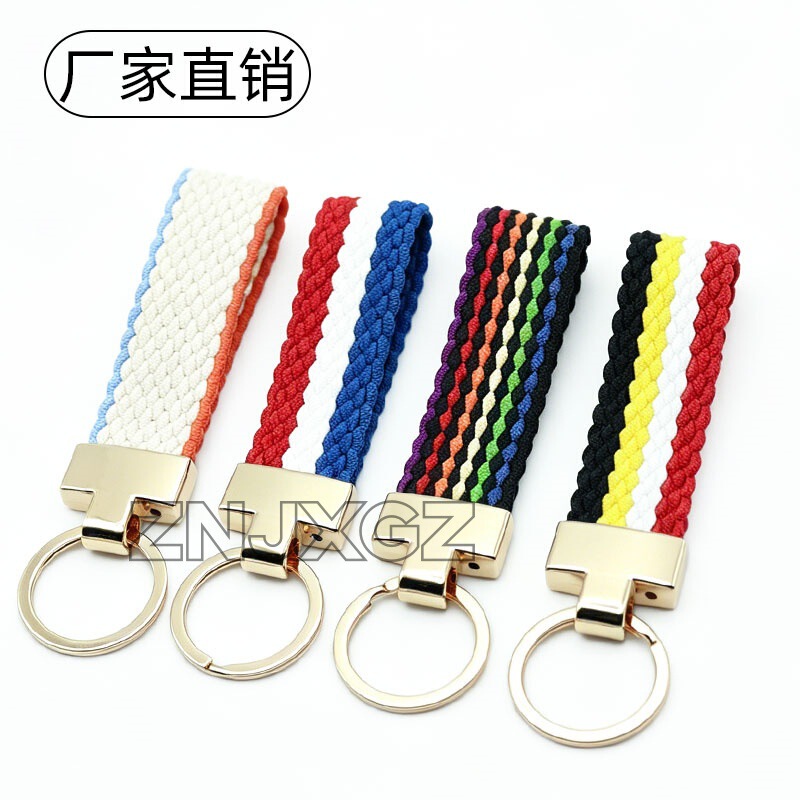 Amazon's New Car Keychain Elastic Rope Wrist Lanyard Elastic Band Braided Rope High-End Mobile Phone Lanyard