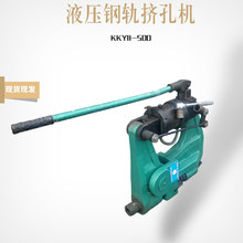 �ք�Һ���܉�D�יC �V��܉����יC KKY-500�Vɽ���µ�܉���ۙC