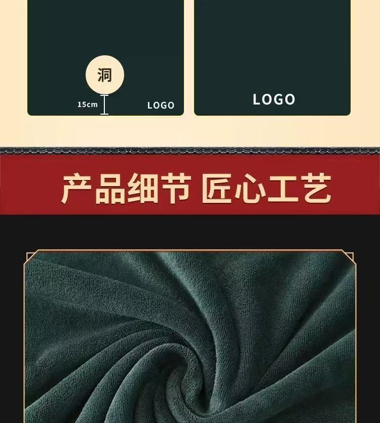 微信图片_20250403090013
