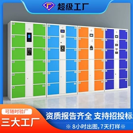 铁艺/钢木床;办公桌;办公柜