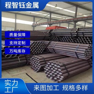89䓻��ܹ���� ����ע�{䓻���42��ǰС����Դ�^�S108*6ע�{��