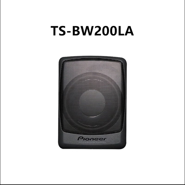 Pioneer Car Subwoofer subwoofer subwoofer ultra-thin subwoofer built-in amplifier high power Active Subwoofer seat monitor