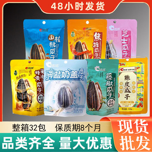 ǢǢ���ӽ����Ƥ�ٽ����}�����S��֥ʿɽ����ζ����108g/�� ��ʳ