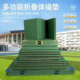 �w�ى|���g�շ�ˤ��Ӗ���|�赸�����|��ȭ���ۯB�|�w�����������|