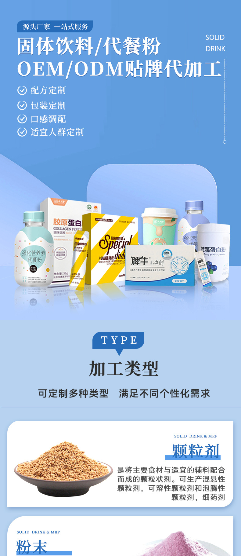 微信图片_20211125153126_01