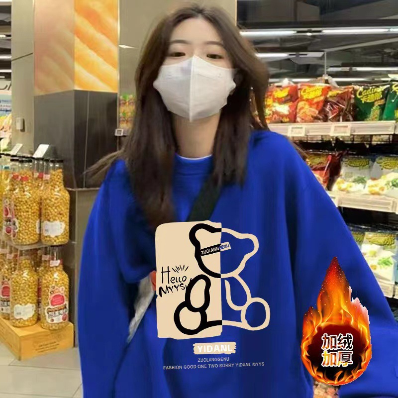 블루헤에코/벨벳