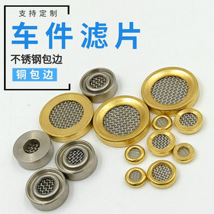�F؛܇���VƬ�~��߅�^�V�W Һ���y�VƬ�ھ�C����Ԝp���y�V�W8mm