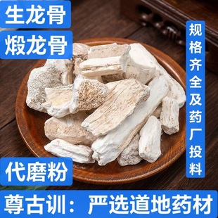 ��ș�� ���� ���Ƿ� Ʒ�N�Rȫ���|ș�� �a��؛Դ ������ ���X