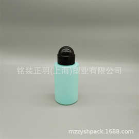 铭装化妆品塑料瓶 直圆形HDPE洗护瓶300ml