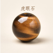 ��Ȼ�S����ʯɢ����w�A���ӻ���ʯdiy�Ʒ�ֹ�������朸������