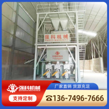 �ɷ�ɰ�{���a���O��С�͸ɷ۔���C ���ܷ��� �������� ���ƙCе