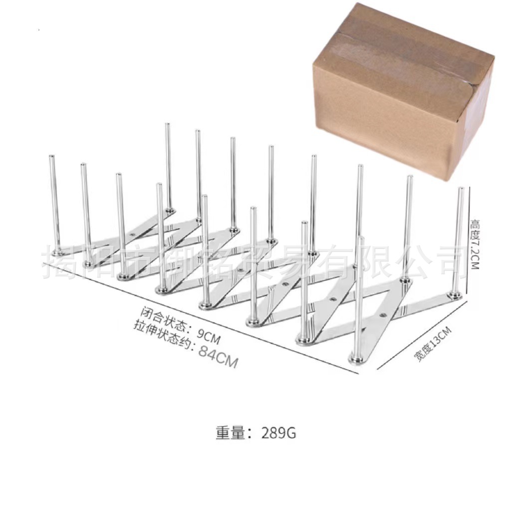 7칸 수납선반(박스형)