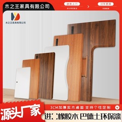 無垢材テーブルトップ、輸入ゴム材、昇降式コンピューターデスク、引き出し付きデスクトップ、人間工学に基づいたデスク、人間工学に基づいたデザイン