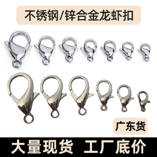 ���P����r�����朿�����B�ӿ����耳״�DIY�Ʒ���