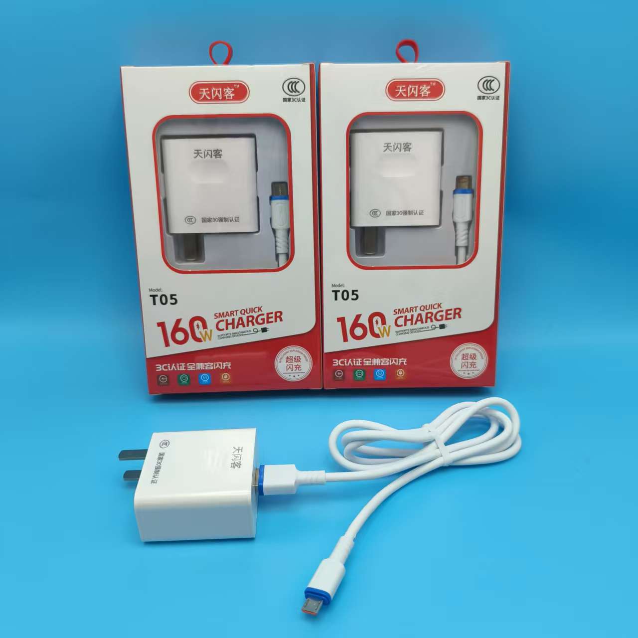 微信图片_20251007194031_92_14