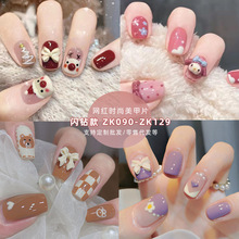 �������¿�ָ����Ƭ�̿��Ƭ��Ʒ�߼��д���ʽ�������챬������Ƭ