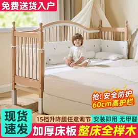 餐桌;实木床;桌类、茶几