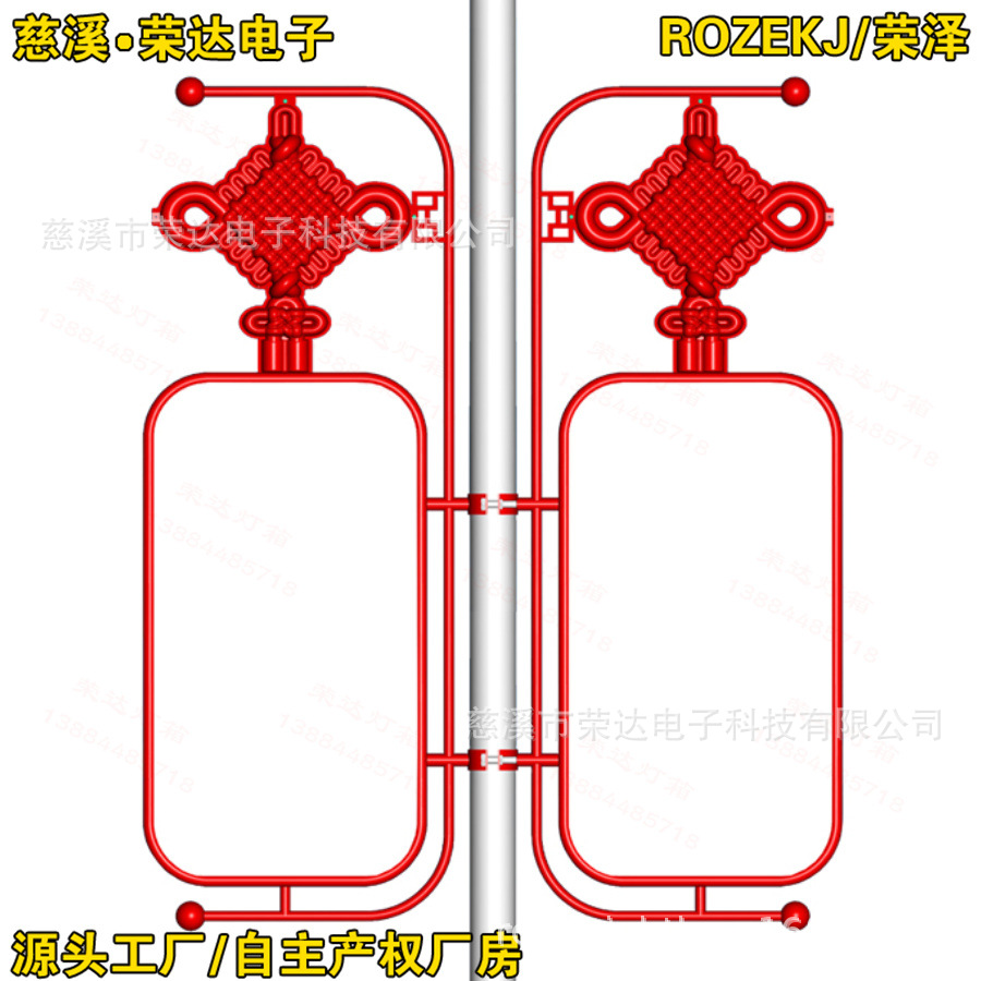����˫�淢���й���Ƹ˵������Ƴ������Ͻ�·�߹�����������