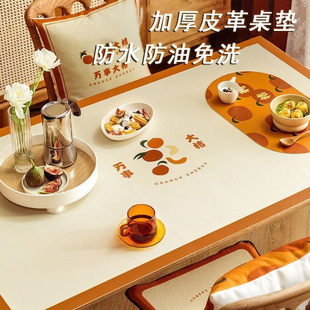 ��������ˮ������ϴ���CƤ�����|�����|��ײ����汣�o�|