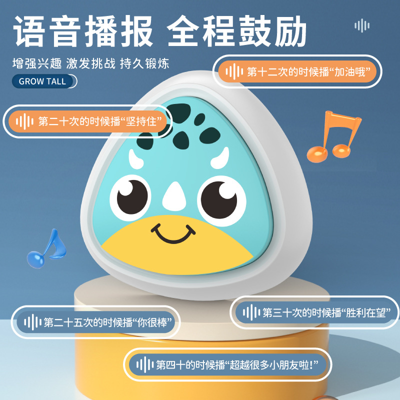 Dispositivo táctil de alto salto de los niños entrenador de alto toque de alta animar luminoso conteo de voz larga alta Pat fábrica de música al por mayor