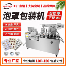 �ݽzᔹ������ܰ��b PVC���ܷ�ڰ��b�C ȫ�Ԅ��X�X���֙C